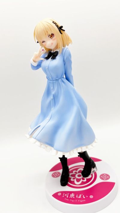 Trio-Try-iT  碰之道 河东派