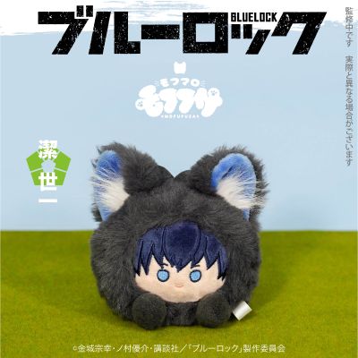 毛绒绒系列 毛绒绒棉花糖 蓝色监狱 洁世一