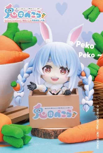 hololive 兔田佩克拉 发声造形公仔