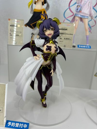 POP UP PARADE 梦想成为魔法少女 邪恶玛吉雅 L尺寸