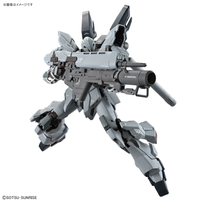 MG  1/100 新安洲·原石（机动战士高达NT版）Ka版