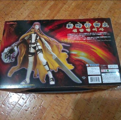 SIF EX 新暗行御史 山道