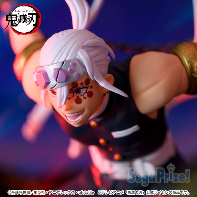 鬼灭之刃 FIGURIZMα “宇髓天元”-激战-