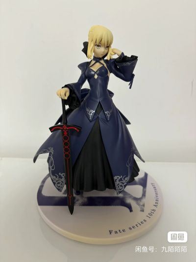 B-style 命运-冠位指定 剑士-阿尔托莉雅・潘德拉贡（Alter）