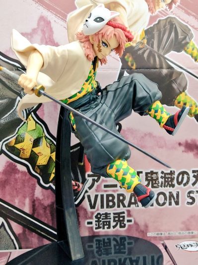 名战景 鬼灭之刃 动画版 锖兔