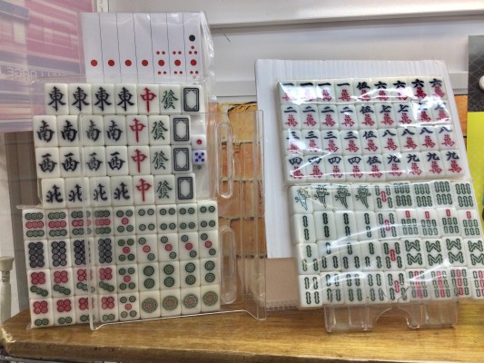 Trio-Try-iT  碰之道 河东派