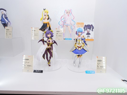 POP UP PARADE 梦想成为魔法少女 邪恶玛吉雅 L尺寸