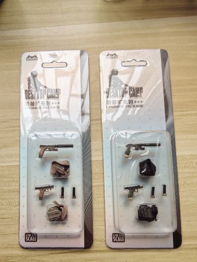 WM-01 格洛克G17 武器配件包