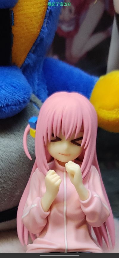 孤独摇滚！动画版 小坐系列奖品人偶 “后藤独” 紧张款