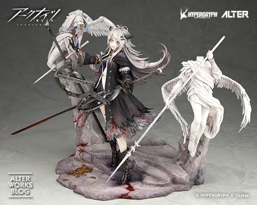明日方舟 拉普兰德 典雅噩兆