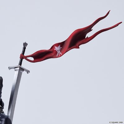 最终幻想16 Formism Scene - 乡愁