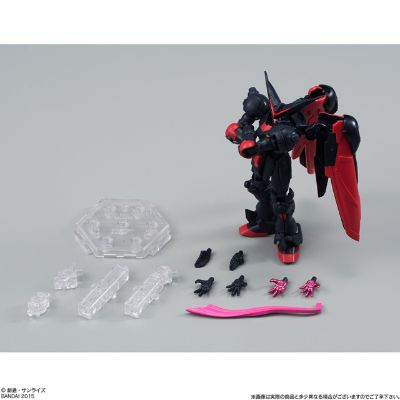 机动战士高达 突击王国系列 8