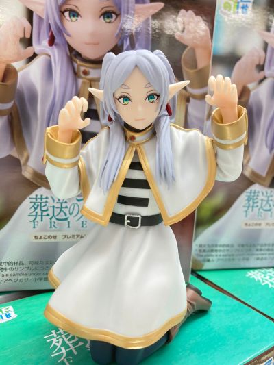 小坐系列  葬送的芙莉莲 芙莉莲