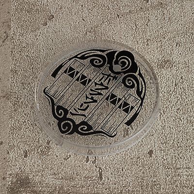 粘土人#2517 防风铃 樱遥