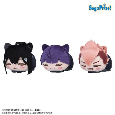 怪兽8号 午睡猫咪毛绒玩偶挂件2