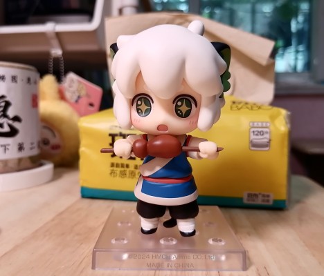 粘土人#2349 罗小黑