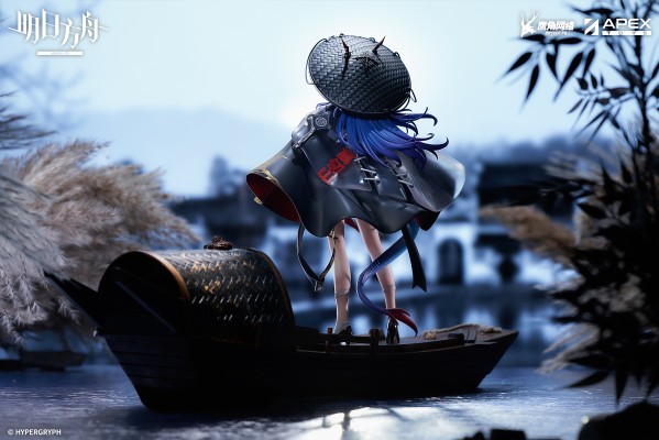 明日方舟 假日威龙陈 万重山