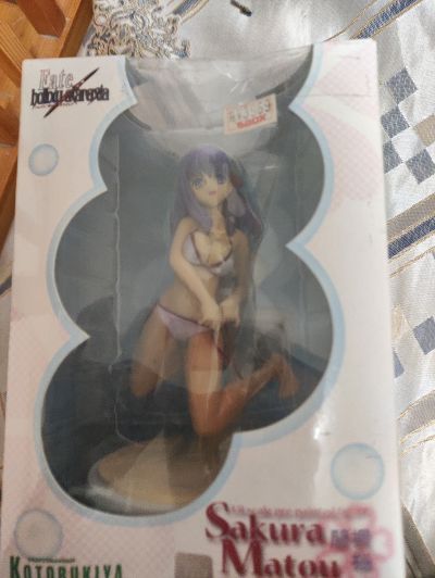 Fate/hollow ataraxia 間桐桜－ヴァケーションVer.