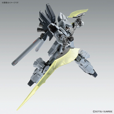 MG  1/100 新安洲·原石（机动战士高达NT版）Ka版