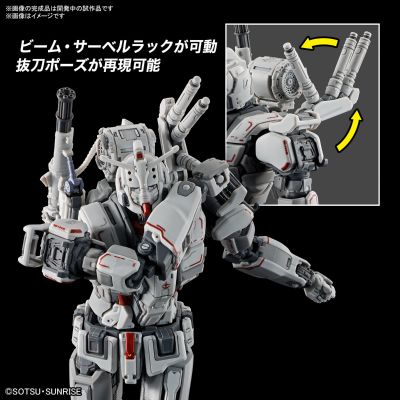HG 1/144 EX高达（复仇的安魂曲）