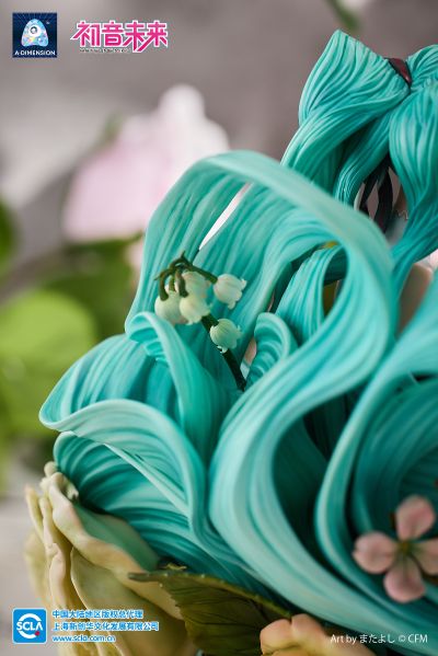 初音未来 未来之蕾