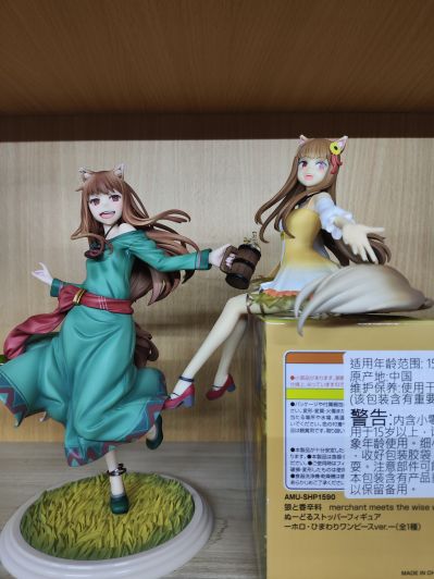 压泡面  新狼与香辛料（暂译）  赫萝 向日葵套装