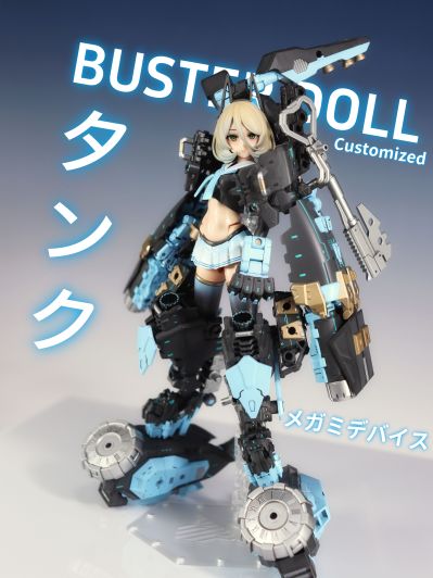 女神装置 Chaos & Pretty 爱丽丝