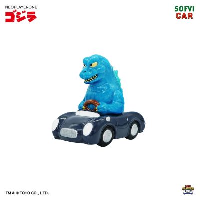 Neo软胶系列 哥斯拉车（1期配色）