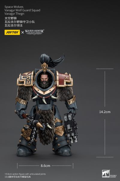 战锤:荷鲁斯叛乱 太空野狼 瓦拉吉尔野狼守卫小队 瓦拉吉尔领主