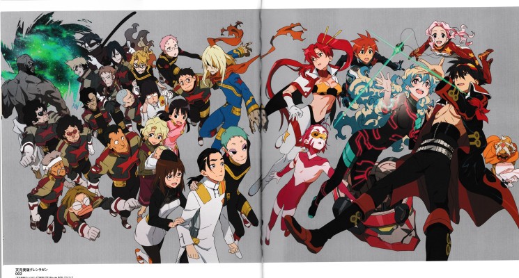 POP UP PARADE  天元突破红莲螺岩 尼娅