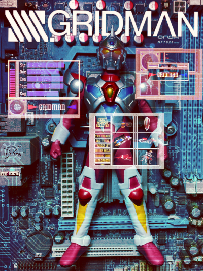 Strong Style Sofvi Series 电光超人古立特 古立特