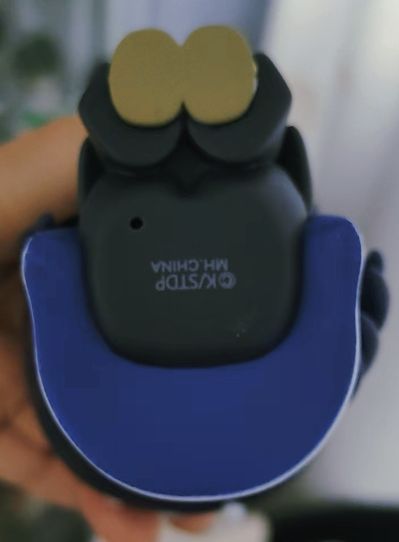 Look Up 境界 新篇章（死神千年血战篇） 朽木白哉