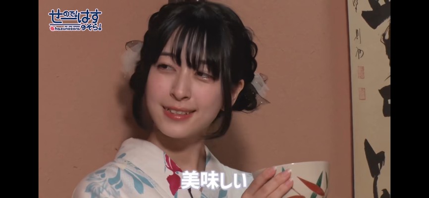 爱与演唱会！莲之空女学院学园偶像俱乐部 趴趴毛绒玩偶 藤岛慈 －Dream Believers （S码）