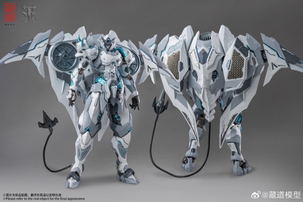 影域众·飐冥 白幽灵