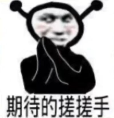 妖精的尾巴 艾尔莎·史卡雷特 诱惑之铠（特殊样式）