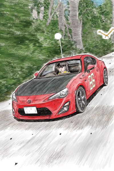 MF GHOST No.3 片桐夏向 ZN6 TOYOTA86 第9卷 真鹤半岛样式