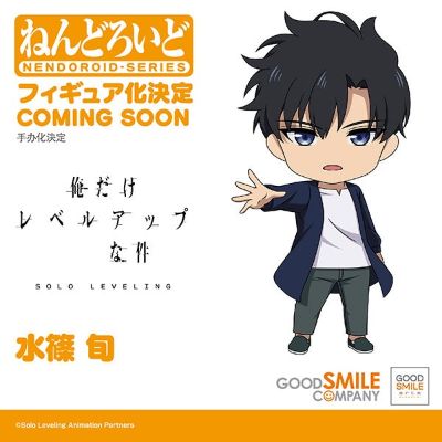 粘土人#2597 我独自升级 程肖宇