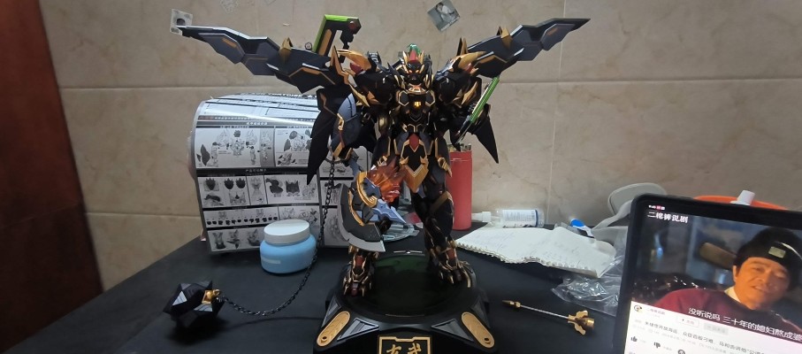 CD-04 四圣兽 玄武