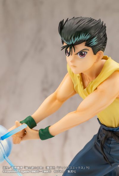 ARTFX J 幽游白书 浦饭幽助 2