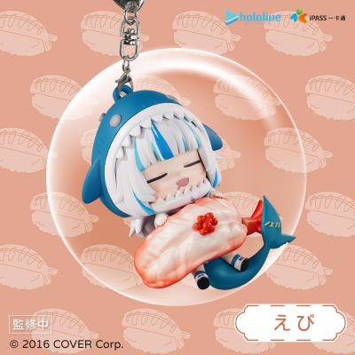 hololive 噶呜·古拉 寿司布团 虾