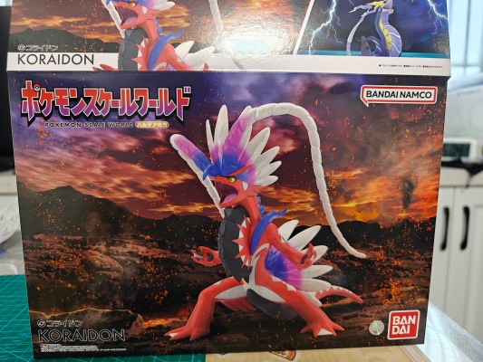 宝可梦比例世界 帕底亚地区 故勒顿