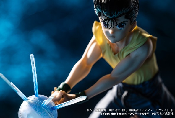 ARTFX J 幽游白书 浦饭幽助 2