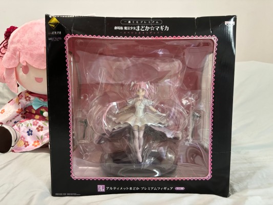 一番赏 剧场版 魔法少女小圆 剧场版 [新篇] 叛逆的物语 A赏 鹿目圆香 Special Color ver.