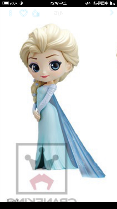 鬼刀系列 再见，回眸