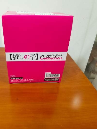 我推的孩子 角色集