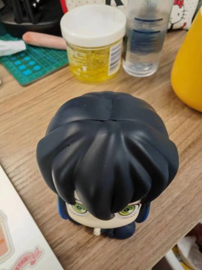 Look Up 鬼灭之刃 嘴平伊之助