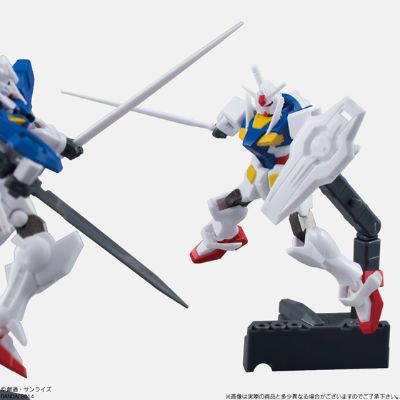 机动战士高达 突击王国系列 5