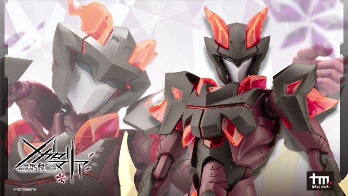 无限邂逅 梅菲斯托