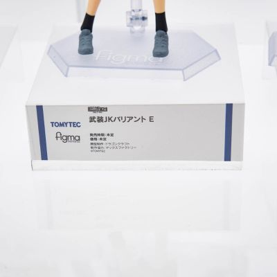figma#SP168 小军械库 武装JK 变体E