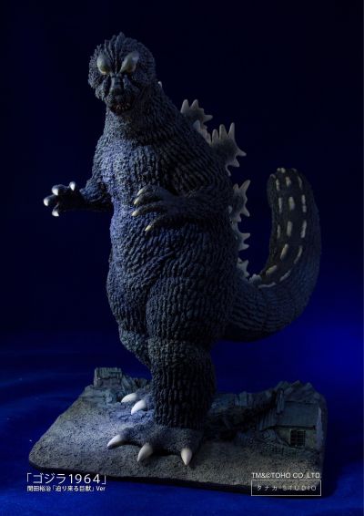 哥斯拉1964